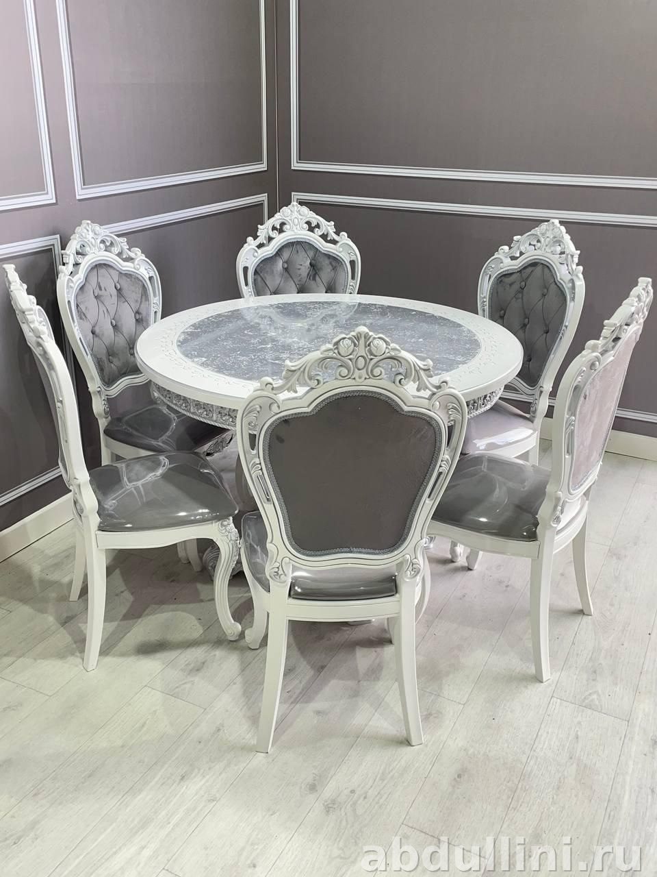 Стол раздвижной 120/160 и стулья в стиле неоклассика — купить в Дагестане (120/160 см) — купить в Дагестане — фото 2