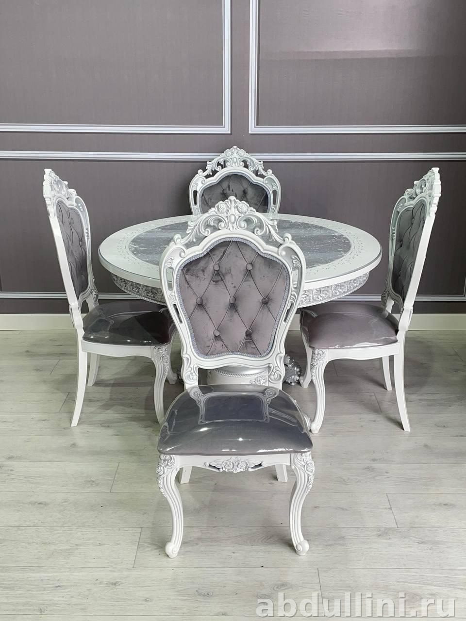Стол раздвижной 120/160 и стулья в стиле неоклассика — купить в Дагестане (120/160 см) — купить в Дагестане — фото 3