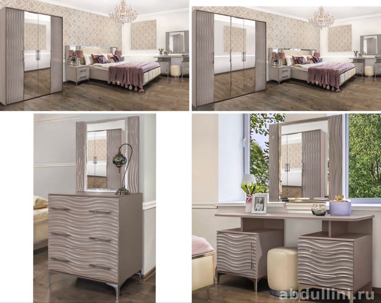 Мебельный комплект 1276 в Дагестане — купить у производителя — купить в Дагестане