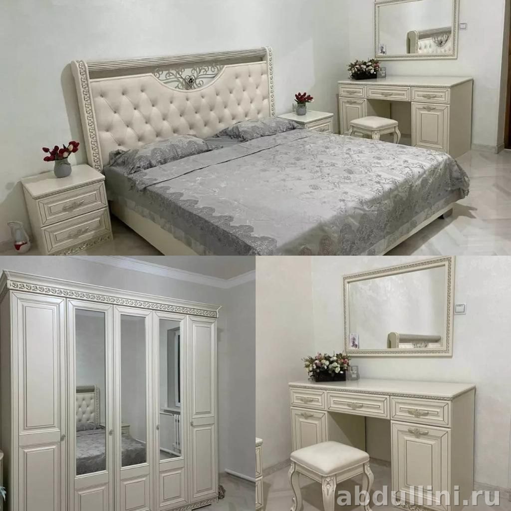 Спальня «Берта ЭКО» кремовая — купить в Дагестане — купить в Дагестане