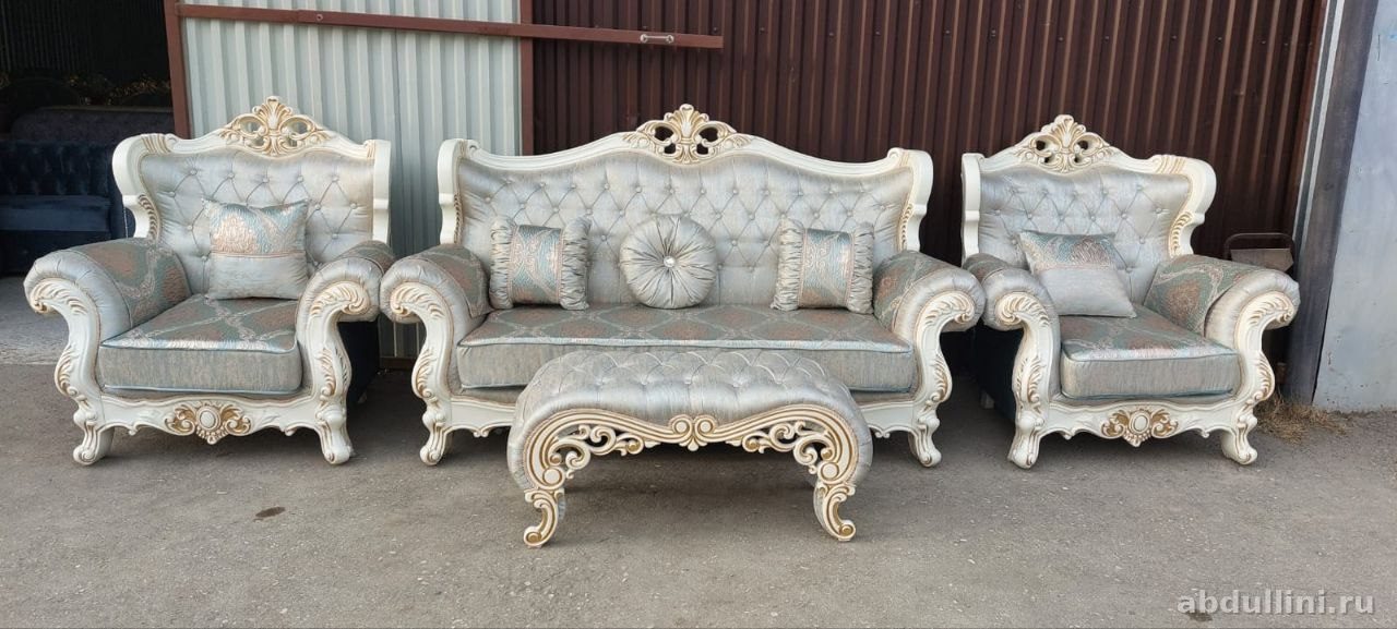 Диван Фараон тройка с веницианкой: купить в Дагестане (раскладной)