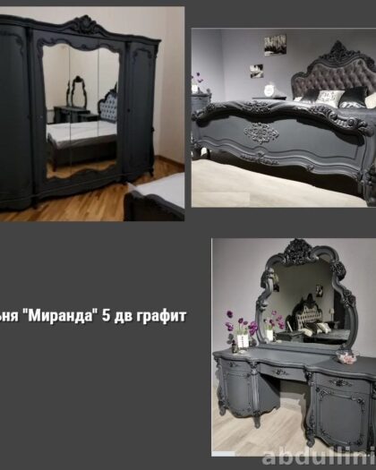 Спальня 1️⃣5️⃣5️⃣6️⃣ графит — купить в Дагестане — купить в Дагестане — фото 1