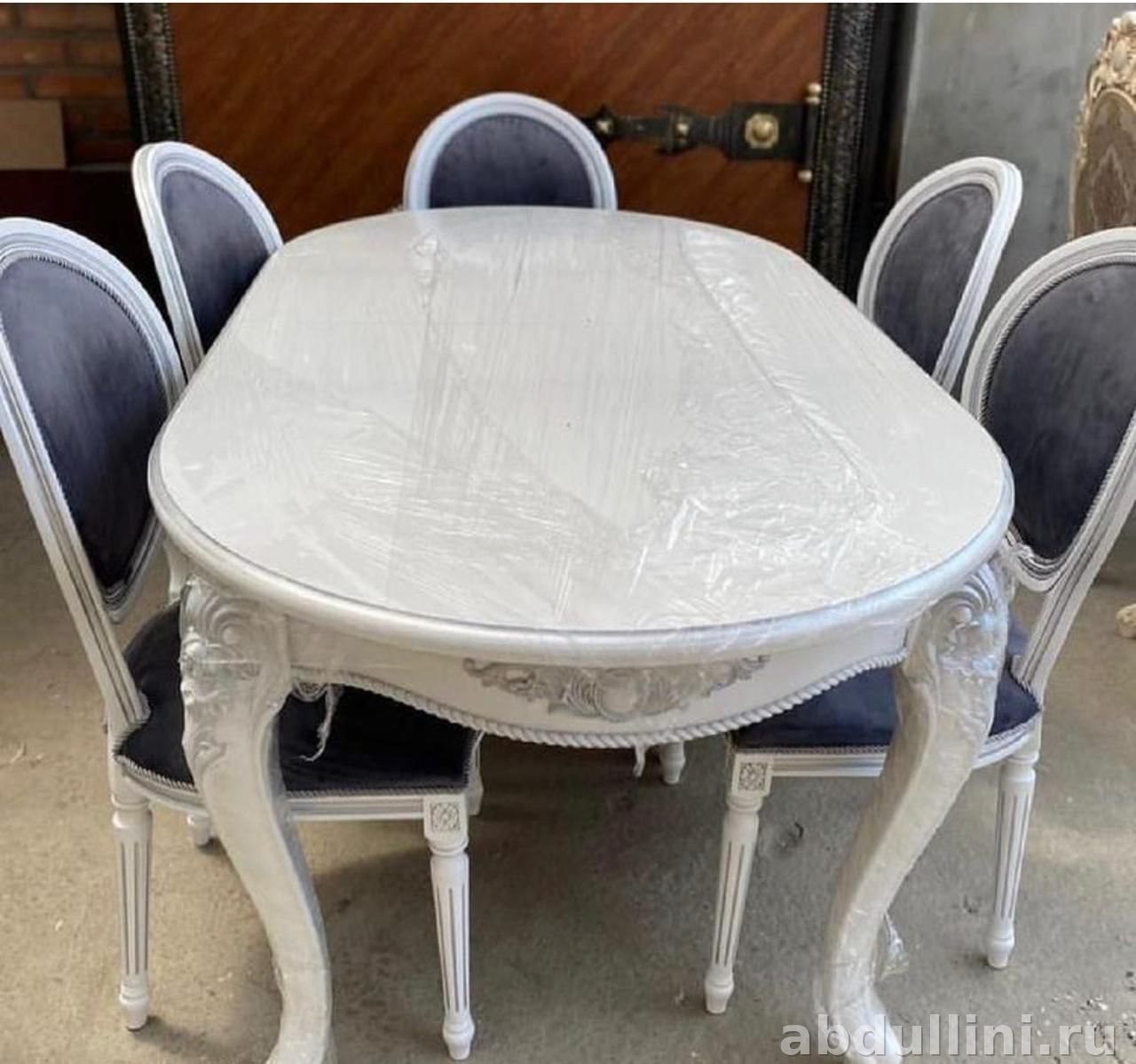 Купить обеденный стол и стулья 1️⃣5️⃣9️⃣0️⃣ в Дагестане (6 стульев vs без уточнения) — купить в Дагестане
