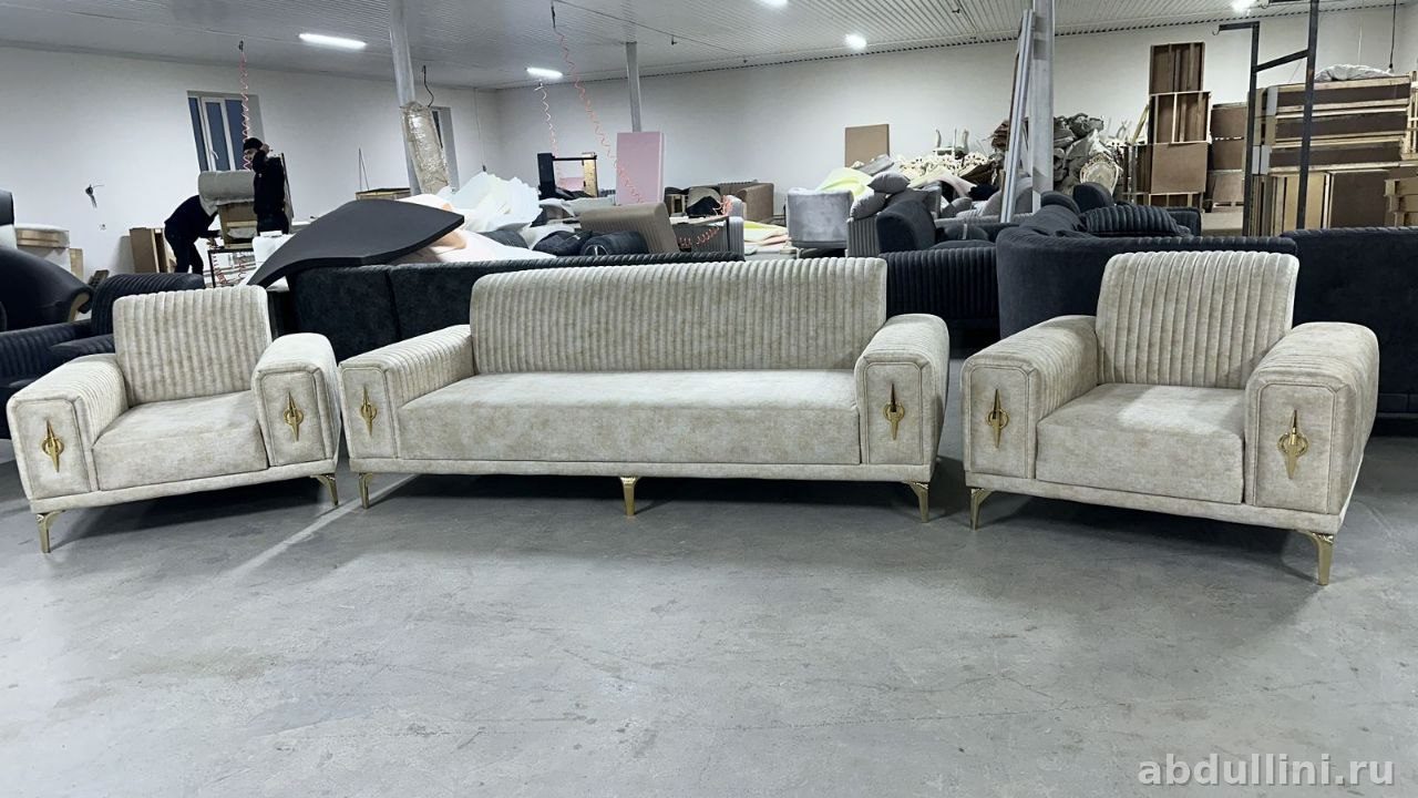 Купить диван и кресла Милена 1665 в Дагестане — купить в Дагестане
