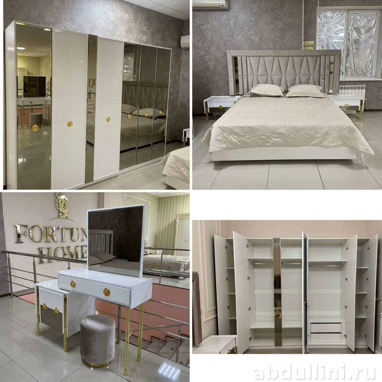 Готовый комплект мебели для спальни 1713 в белом цвете — купить в Дагестане