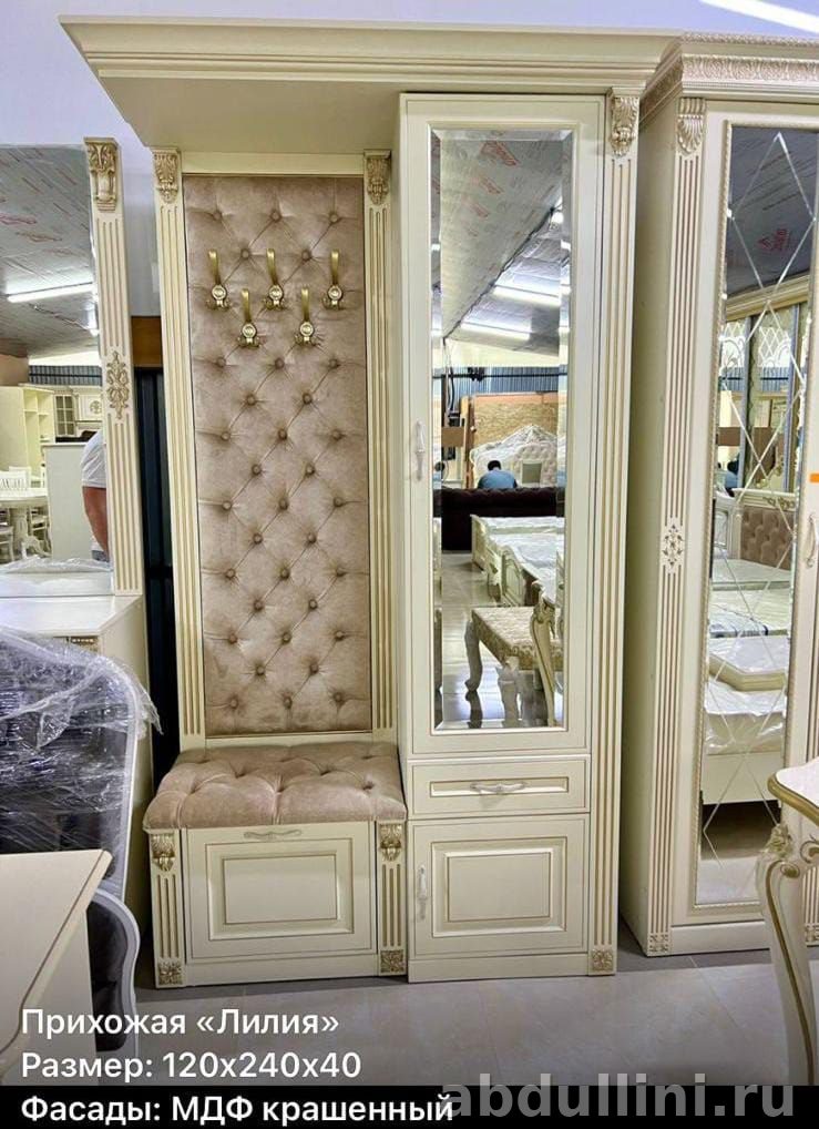 Прихожая ЛИЛИЯ — мебель на заказ в Дагестане (ЛИЛИЯ) — купить в Дагестане