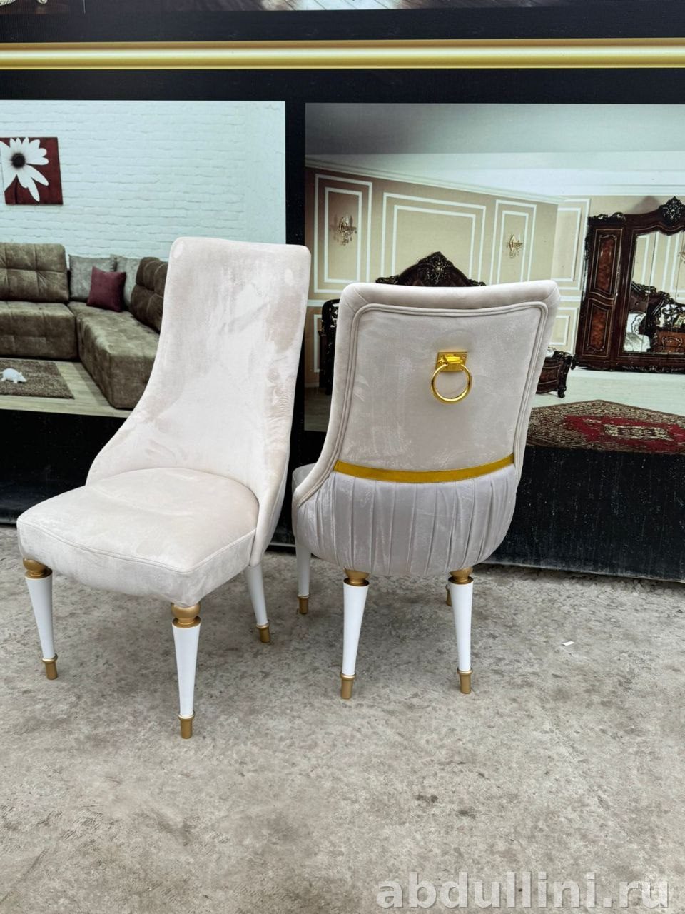 Стулья 1843 в стиле неоклассика с золотистыми элементами — купить в Дагестане