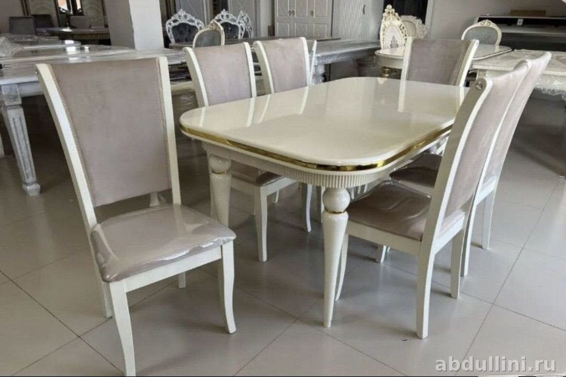 Раздвижной стол 1845 с 6 стульями — купить в Дагестане (1845, 6 стульев) — купить в Дагестане