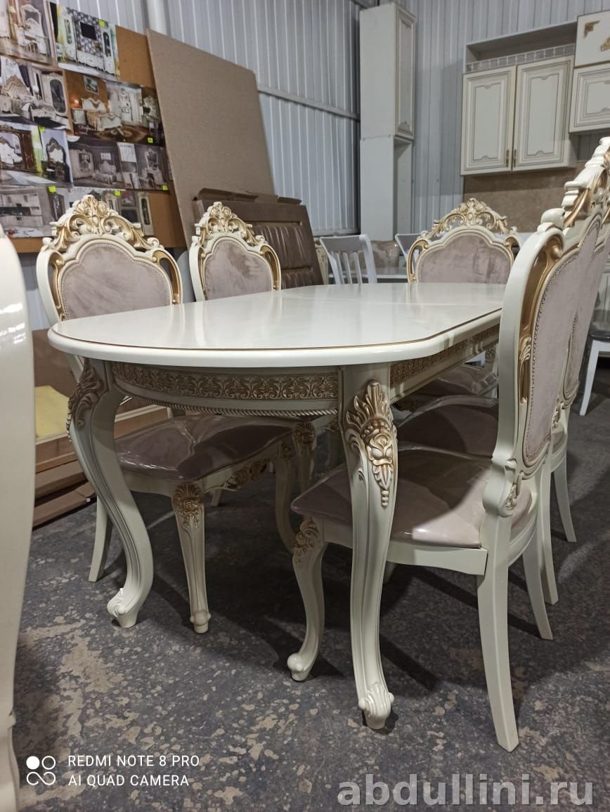 Купить обеденный стол и стулья 2️⃣0️⃣2️⃣0️⃣ в Дагестане (2020) — купить в Дагестане — фото 3