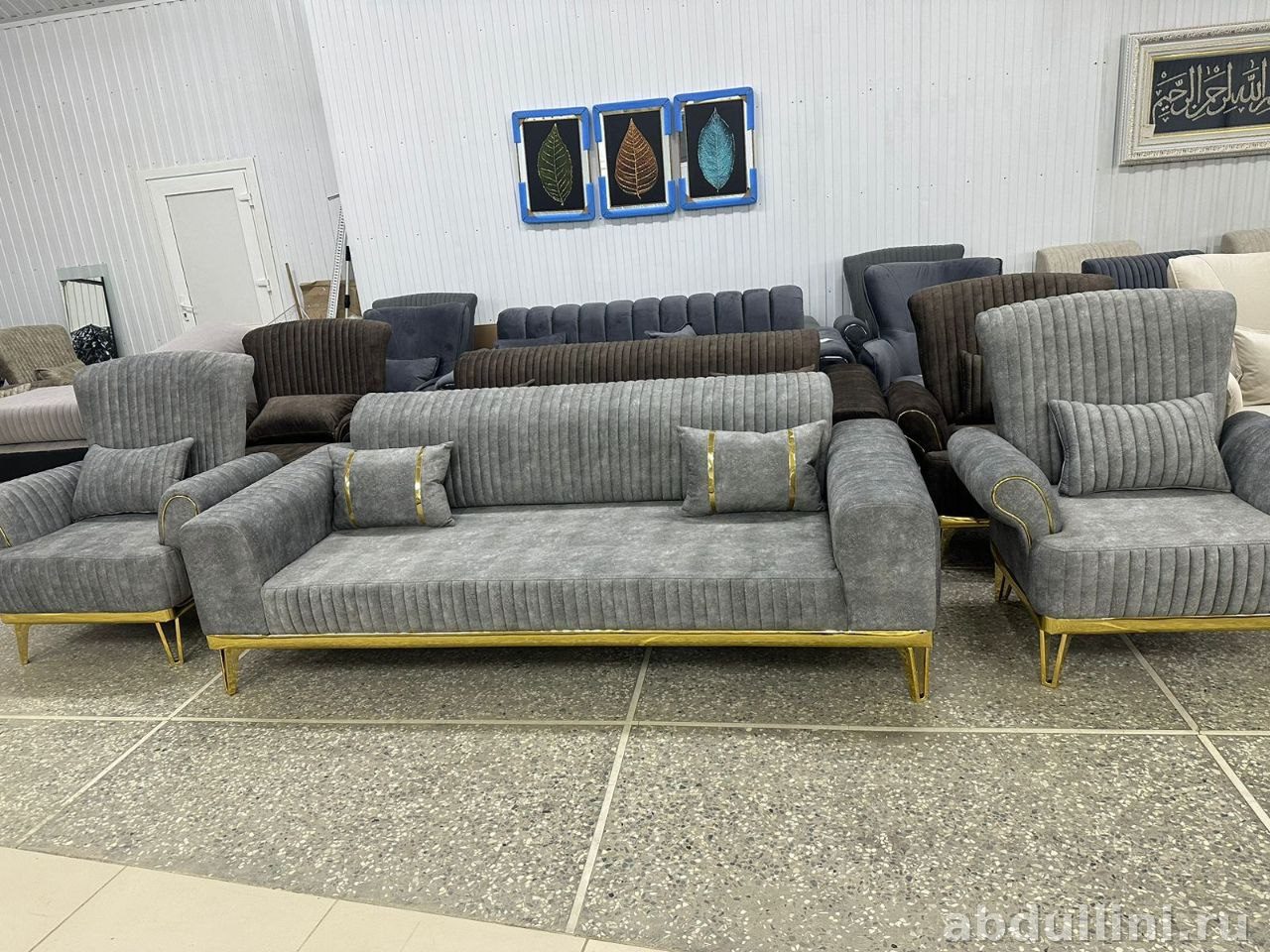 Комплект мягкой мебели Мирелла 2180 купить в Дагестане — купить в Дагестане