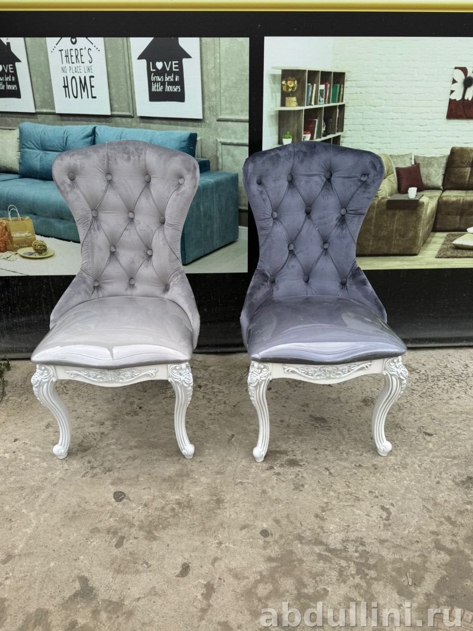 Стулья с ромбовидной стяжкой и резными ножками в Дагестане другой номер — купить в Дагестане