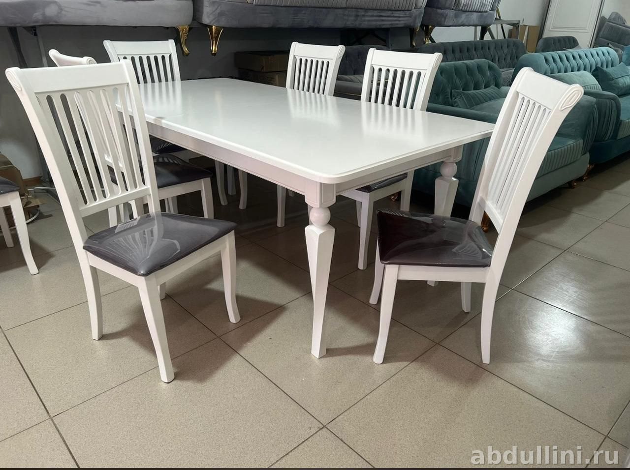 Обеденный стол 2317 с шестью стульями — купить в Дагестане — купить в Дагестане