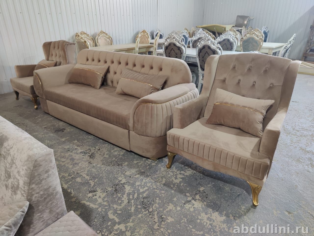 Диван и кресло Манго 2497: купить в Дагестане мебель от производителя