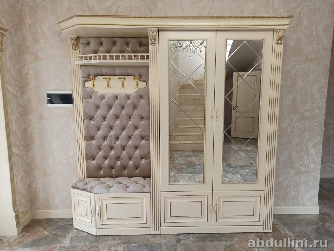 Комплект мебели для прихожей Глория 5 макси Бежевый