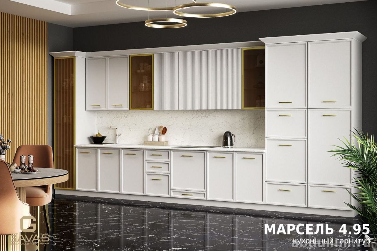 Кухонный гарнитур 2712 Марсель — купить в Дагестане — купить в Дагестане