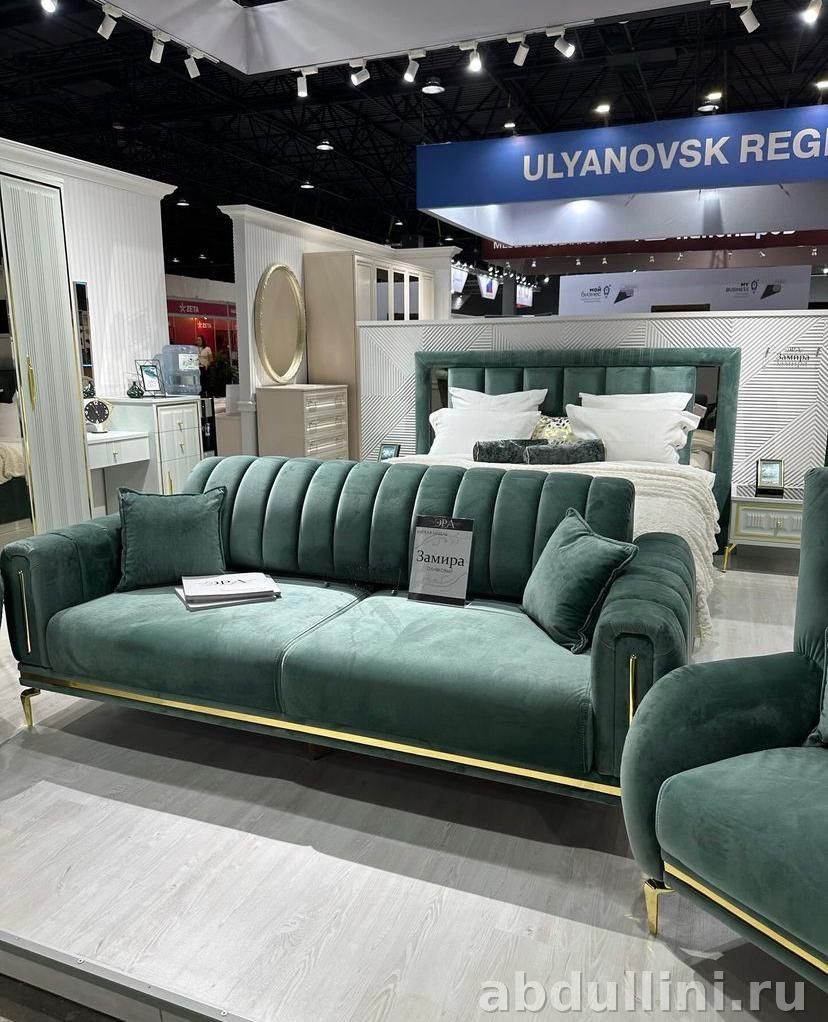 Комплект мебели Замира: диван и 2 кресла в Дагестане — купить в Дагестане — фото 1