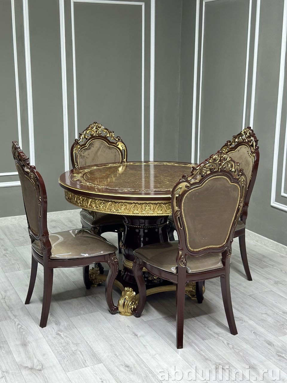 Круглый стол Голд 3246 и стулья Мини Шейх — купить в Дагестане — купить в Дагестане — фото 1