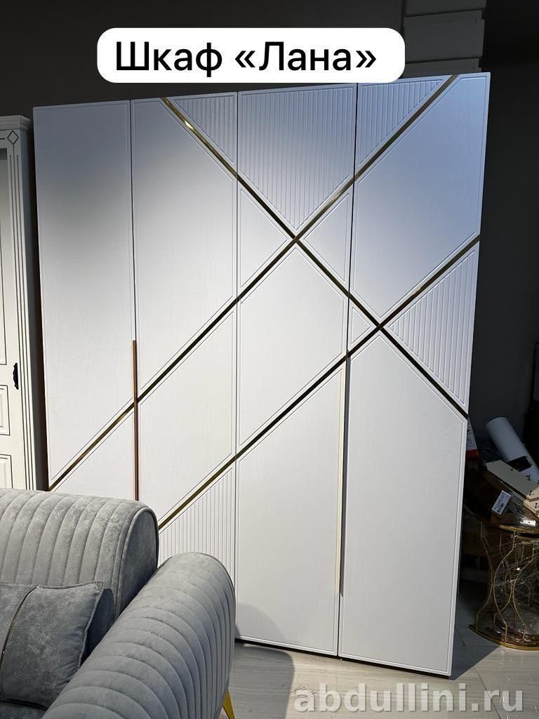 Шкаф «Лана» 4 двери — купить в Дагестане от производителя — купить в Дагестане