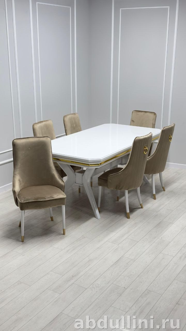 Обеденный стол Берлин и стулья Сурен купить в Дагестане (раздвижной, золото) — купить в Дагестане — фото 1