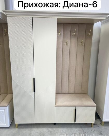 Прихожая Диана 6 – купить в Дагестане | Мебель на заказ — купить в Дагестане