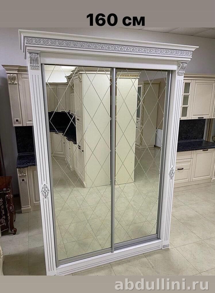 Шкаф-купе 'Чикаго' белый/серебро — мебель от производителя в Дагестане — купить в Дагестане