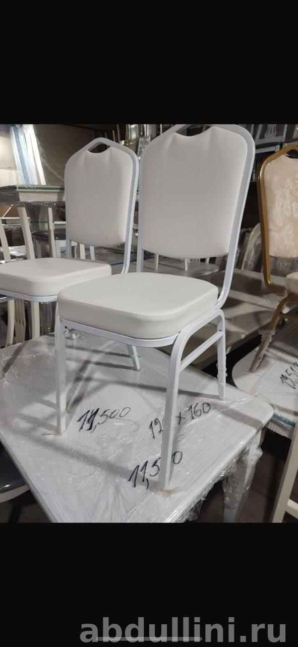 Металлический стул 3605 белый и бронзовый — купить в Дагестане — купить в Дагестане — фото 1