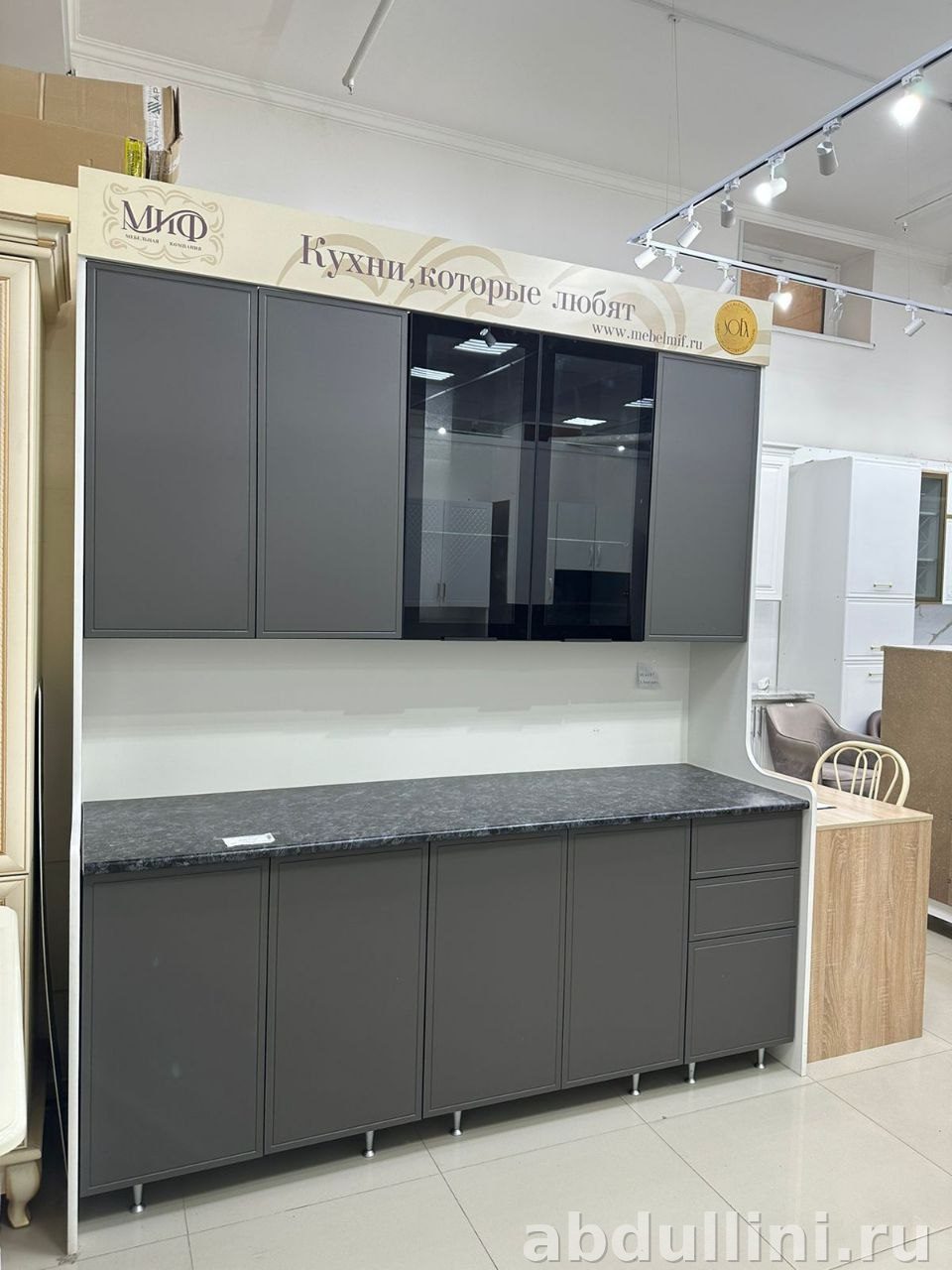 Кухонный гарнитур 3623 в Дагестане: мебель на заказ от производителя — купить в Дагестане