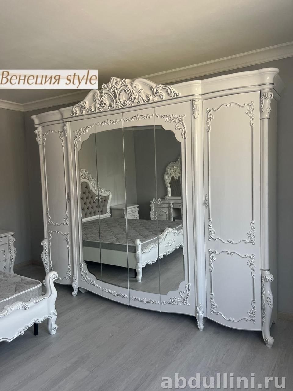 Мебельный комплект «Венеция Стайл» 6дв купить в Дагестане — купить в Дагестане