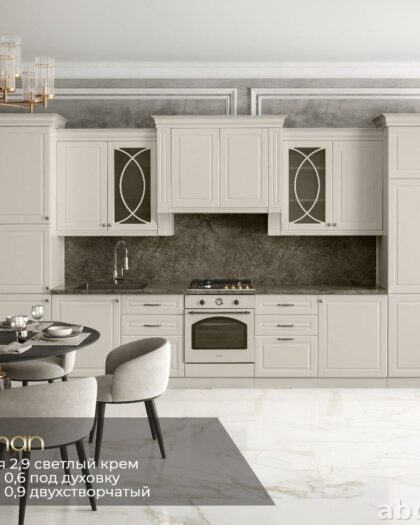 Кухня Элегия — классика с элементами неоклассики | Купить в Дагестане — купить в Дагестане