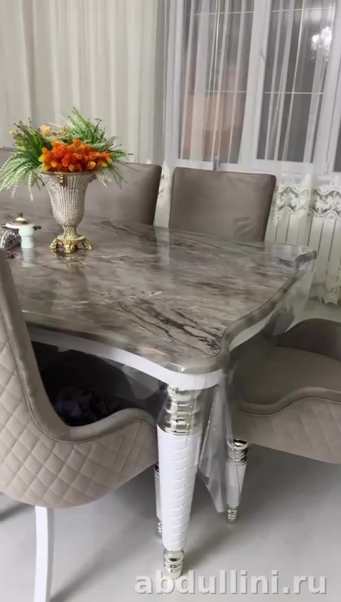 Столовый комплект «Прадо» — купить в Дагестане — купить в Дагестане