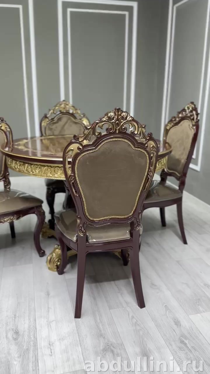 Круглый стол Голд 3246 и стулья Мини Шейх — купить в Дагестане — купить в Дагестане — фото 5