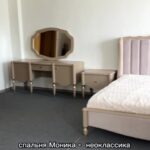 Спальня Моника 3442 в цвете капучино — купить в Дагестане — купить в Дагестане