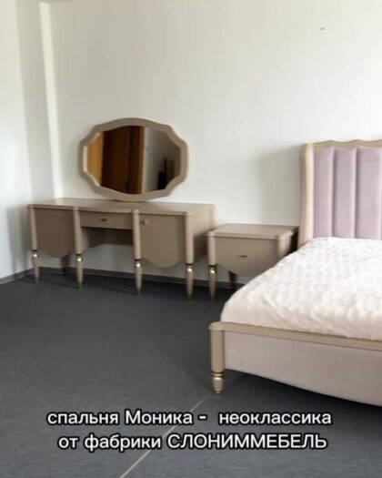 Спальня Моника 3442 в цвете капучино — купить в Дагестане — купить в Дагестане