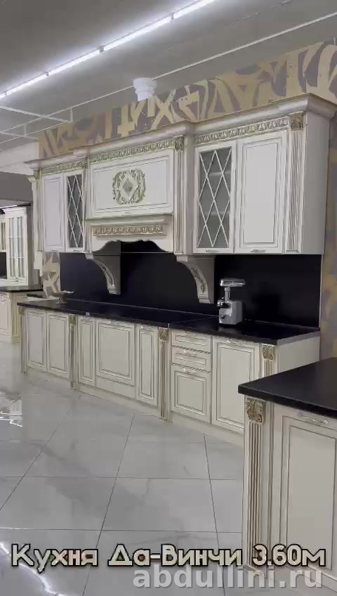 Купить мебель Да-Винчи в Дагестане | Мебель на заказ — купить в Дагестане