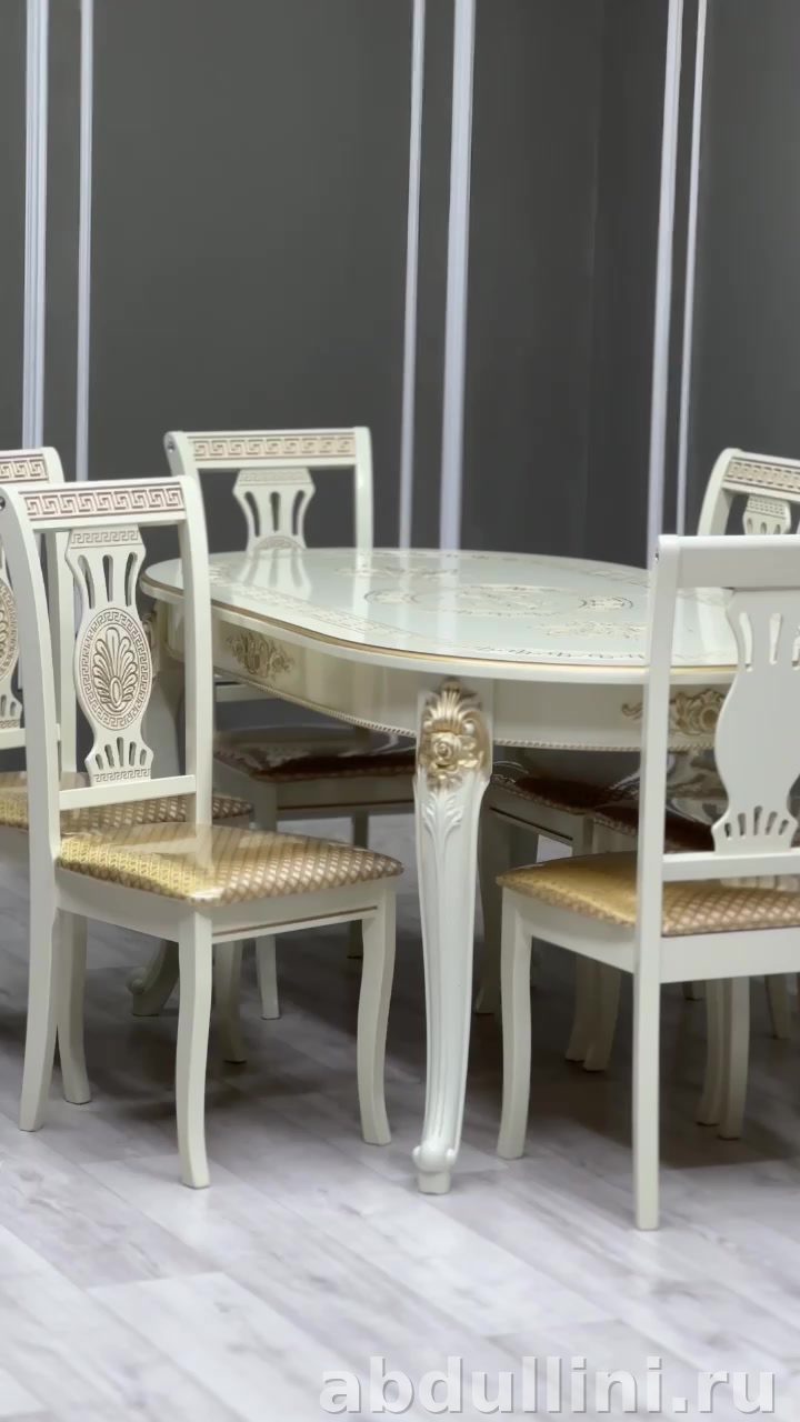 Обеденный стол и стулья в стиле классика, купить в Дагестане — купить в Дагестане — фото 5