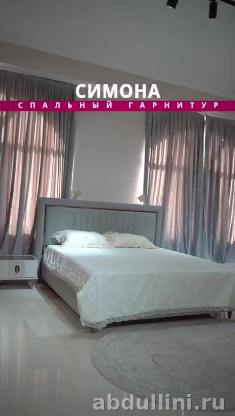 Спальный гарнитур Симона — купить в Дагестане | Мебель от производителя — купить в Дагестане