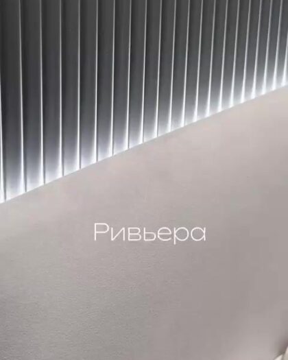 Спальня «Ривьера» 5 дв (кровать 180х200) — купить в Дагестане — купить в Дагестане