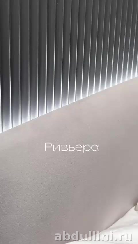 Спальня «Ривьера» 5 дв (кровать 180х200) — купить в Дагестане — купить в Дагестане