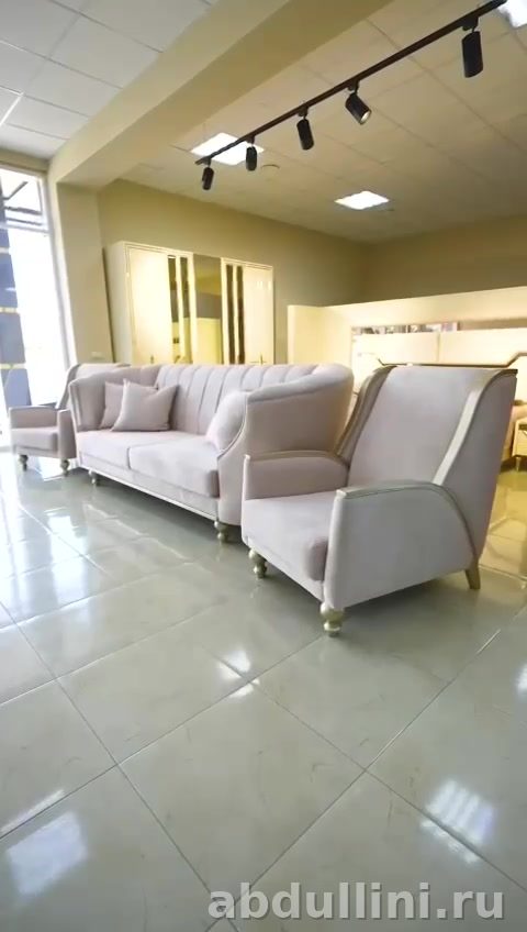 Купить мягкую тройку «Мария» в Дагестане от производителя — купить в Дагестане