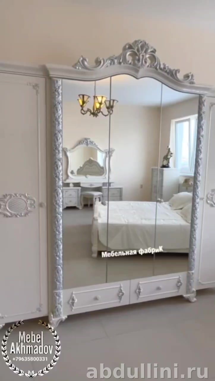 Кровать Камила белый серебро — купить в Дагестане от производителя — купить в Дагестане