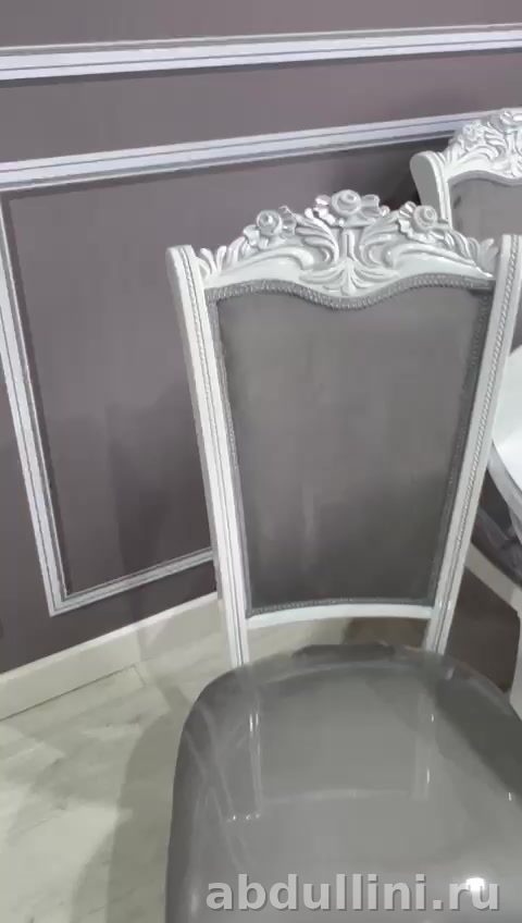 Обеденный комплект 1316: купить в Дагестане (1316) — купить в Дагестане — фото 3