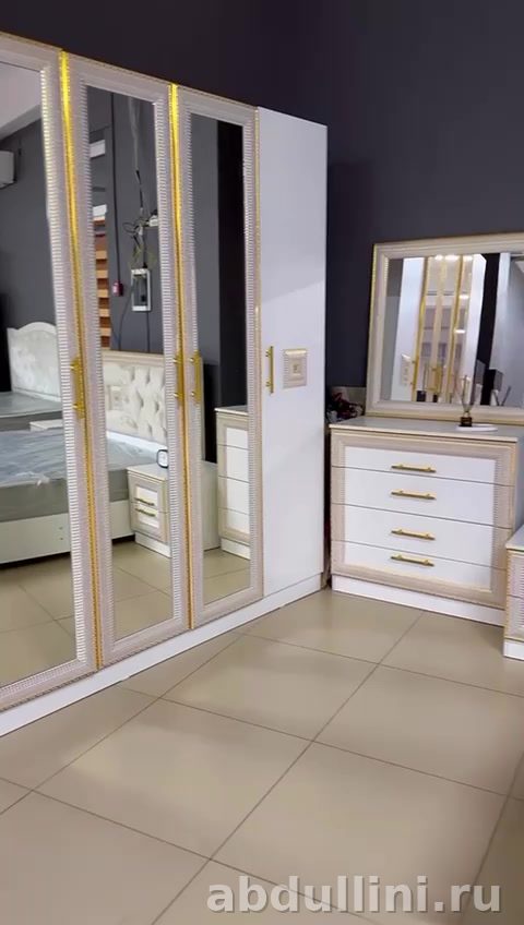 Кровать 4059 «Богемия» бело-золотая — купить в Дагестане — купить в Дагестане