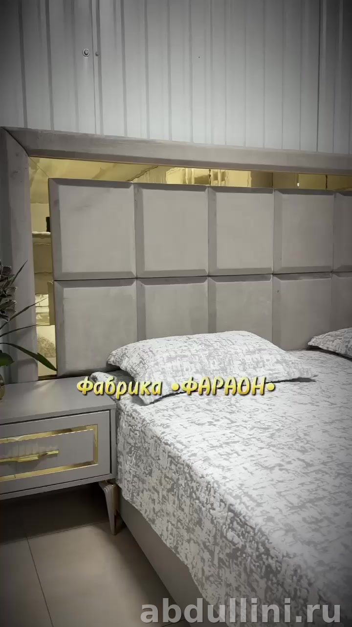 Мебельный комплект для спальни Селена 3397 купить в Дагестане — купить в Дагестане — фото 5