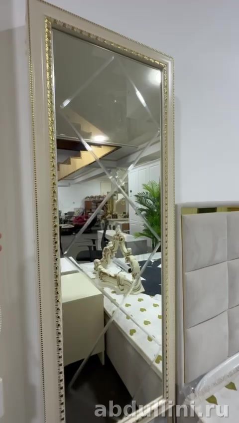 Гладилка настенная София 4025 — купить в Дагестане — купить в Дагестане