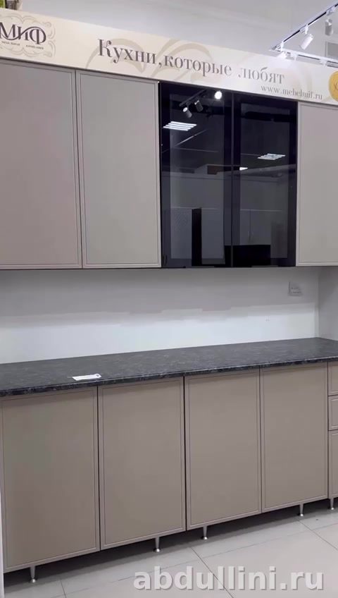Кухня Николь 3622 — мебель на заказ в Дагестане — купить в Дагестане