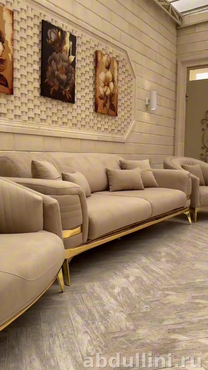 Диван с креслами Ринго — купить в Дагестане от производителя — купить в Дагестане