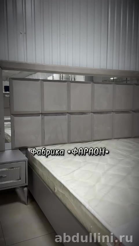 Спальня Селена 3396 в стиле неоклассика купить в Дагестане — купить в Дагестане — фото 6