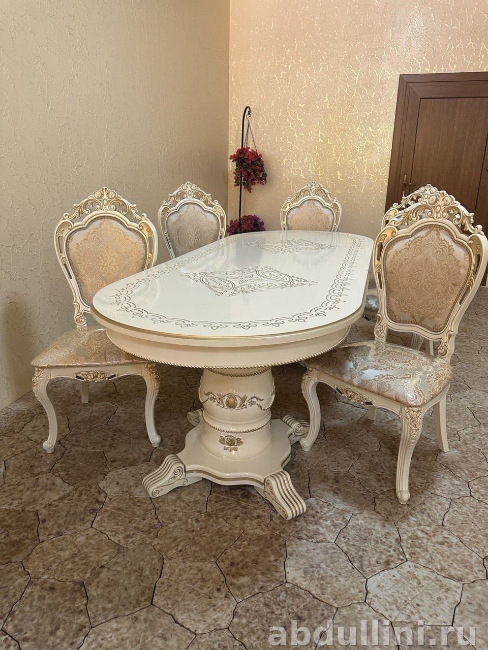 доставка из Дагестана — купить у производителя Abdullini