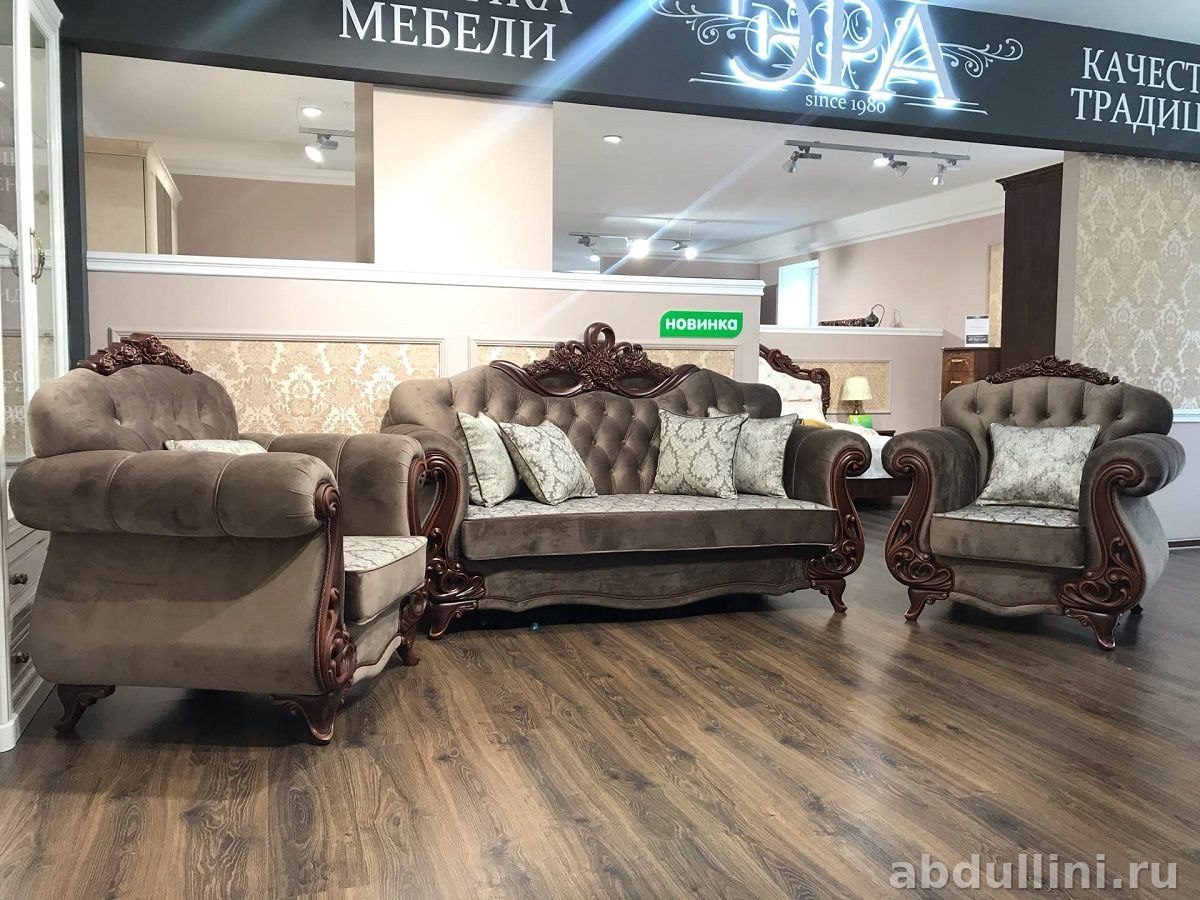 Диваны из Дагестана — купить у производителя Abdullini