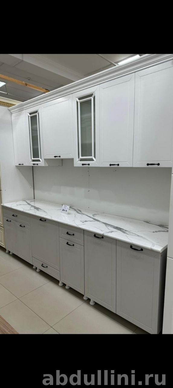 доставка из Дагестана — купить у производителя Abdullini